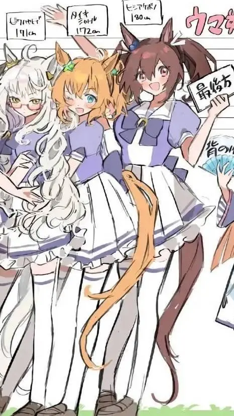 ai character: uma x backorooms  background