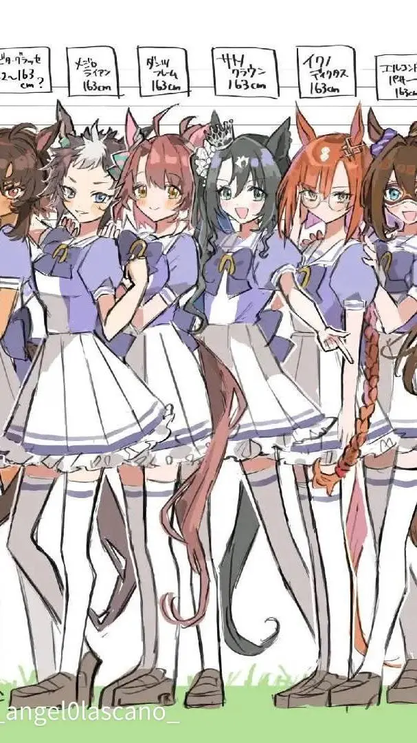 ai character: umamusume  background