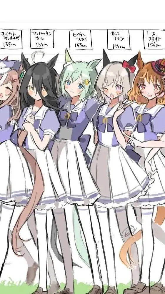 ai character: umamusume  background