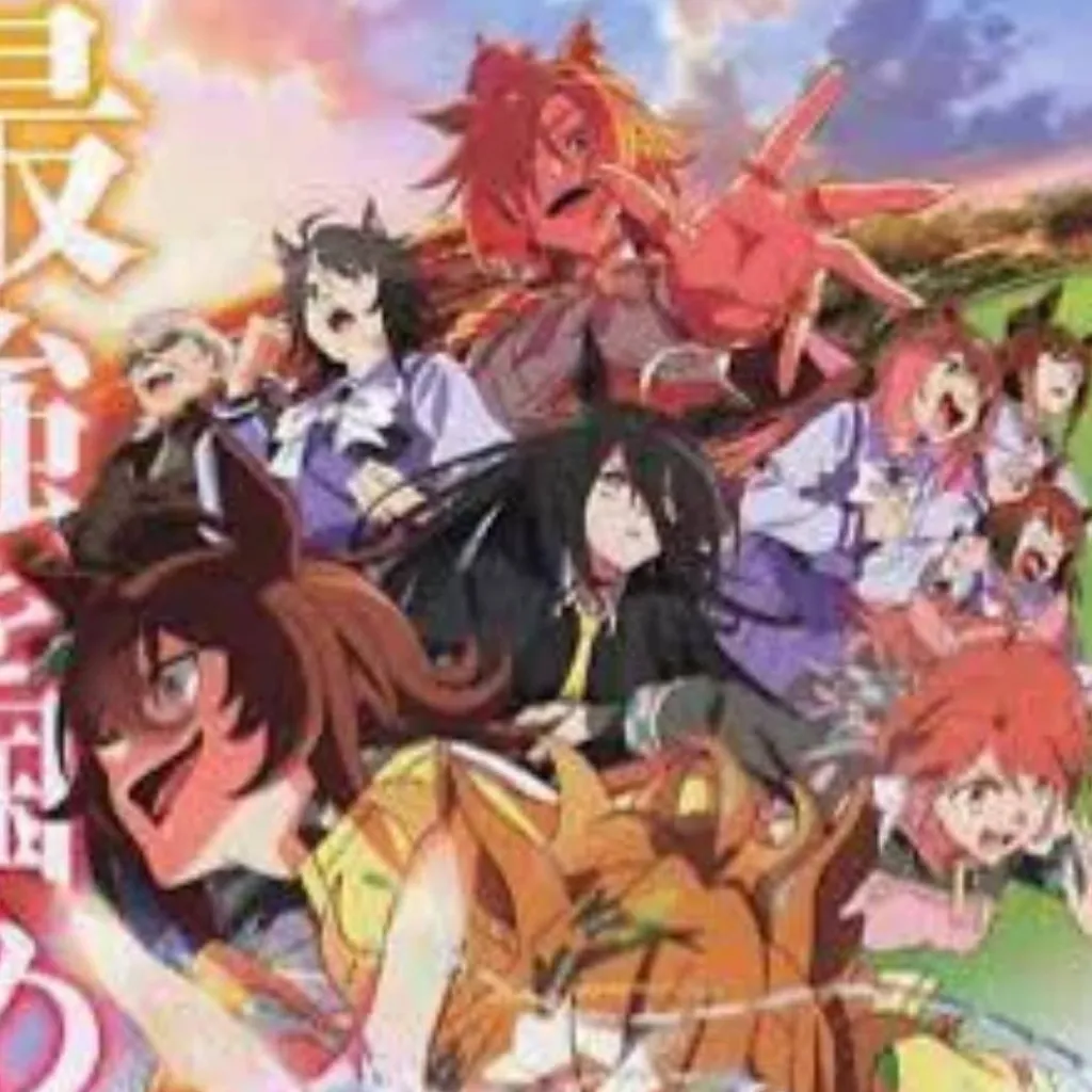 chat with ai character: umamusume 