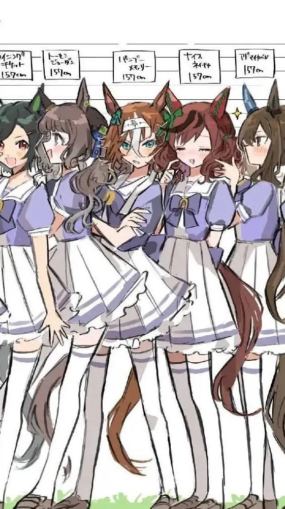 ai character: umamusume  background