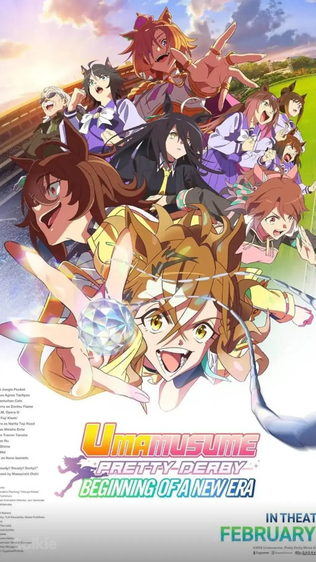 ai character: umamusume  background