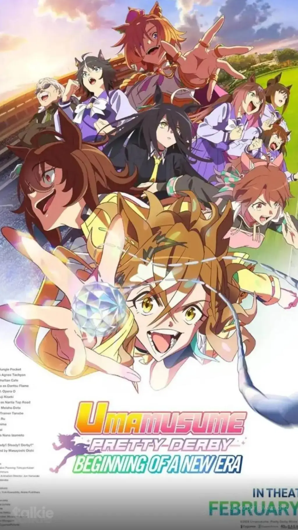 ai character: umamusume  background