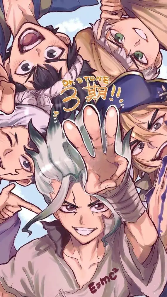 ai character: DR.STONE background