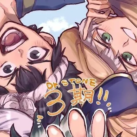 chat with ai character: DR.STONE