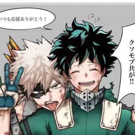 chat with ai character: BKDKYN