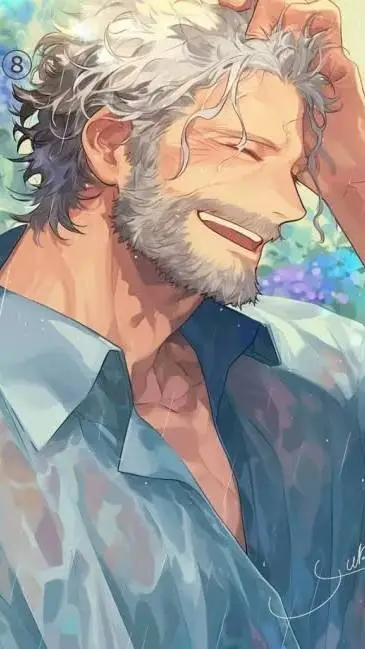 Talkie AI - Chat with BL | old man yaoi