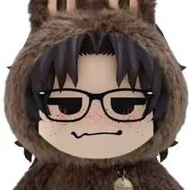 chat with ai character: ¿¿herii??