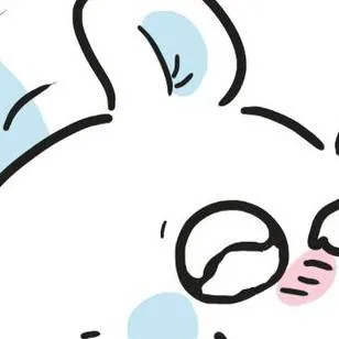 chat with ai character: Conejita