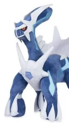 ai character: Dialga Plushie background