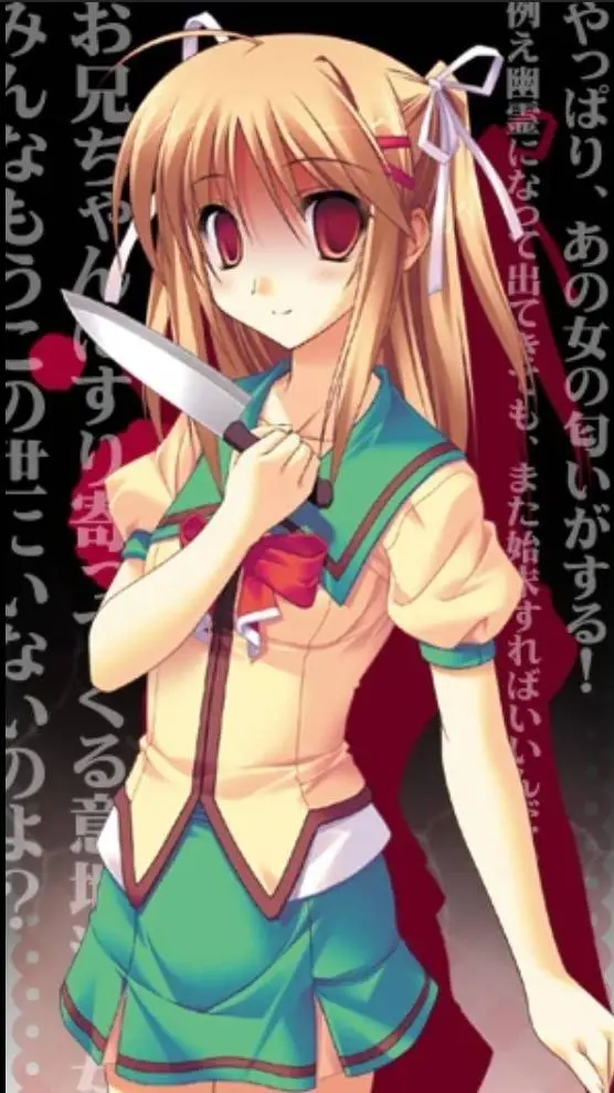 ai character: Nagisa nonohara background