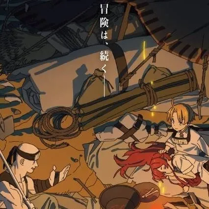chat with ai character: Mushoku tensei Rp