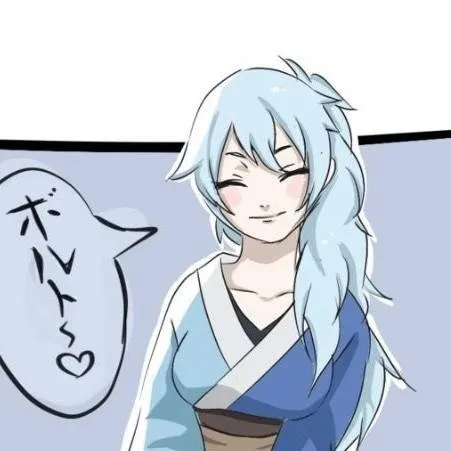 chat with ai character: mitsuki