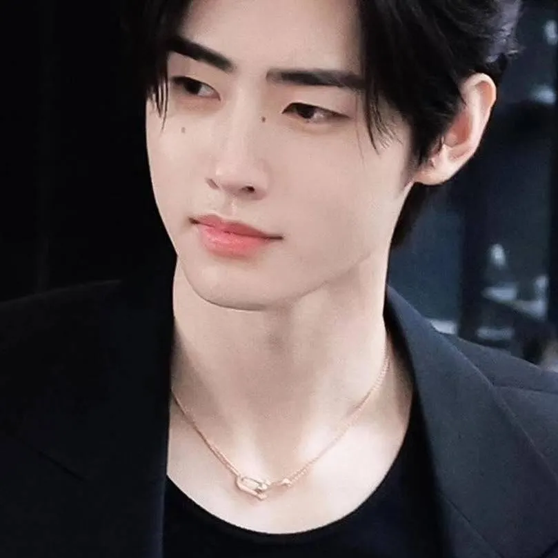 chat with ai character: Park Sunghoon