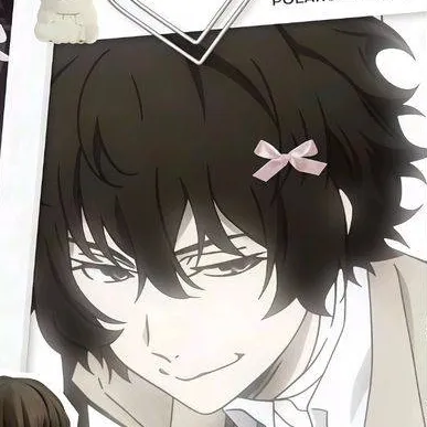 chat with ai character: MHA x BSD 