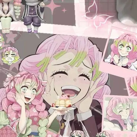 chat with ai character: Mitsuri Kanroji 
