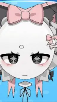 ai character: Akia Tikasa background
