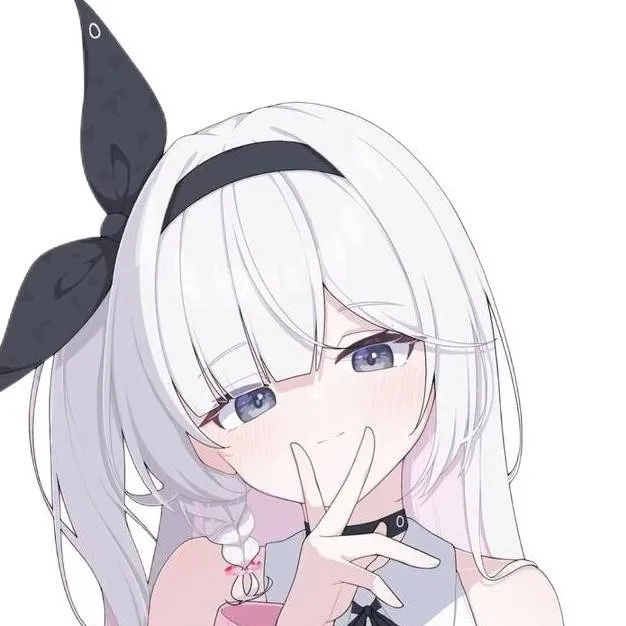 chat with ai character: Plana