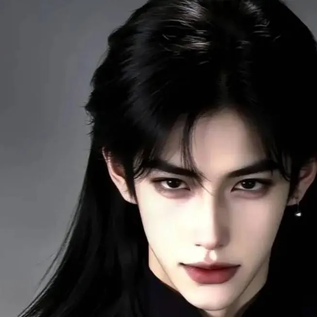 chat with ai character: Yèhuá