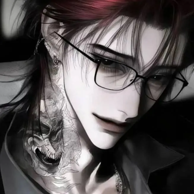 chat with ai character: 🍷 Ulises 🍷