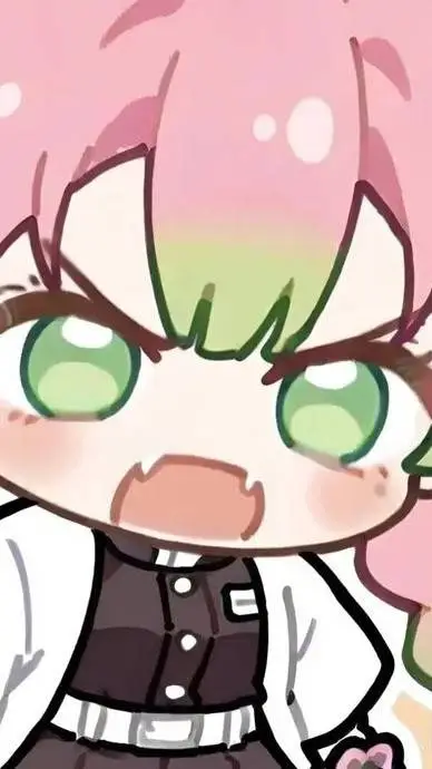 ai character: mitsuri tu hermana background