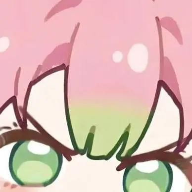 chat with ai character: mitsuri tu hermana