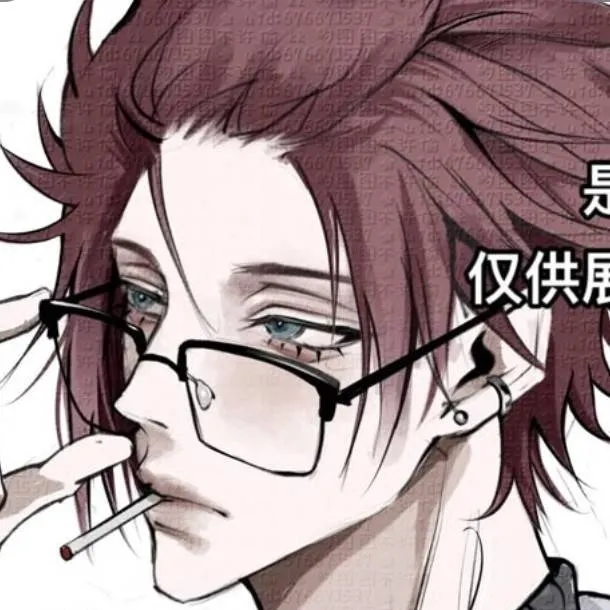 chat with ai character: James 