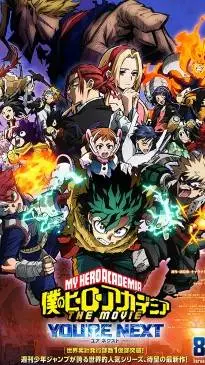 Talkie AI - Chat with MHA HALLOWEEN OOOO