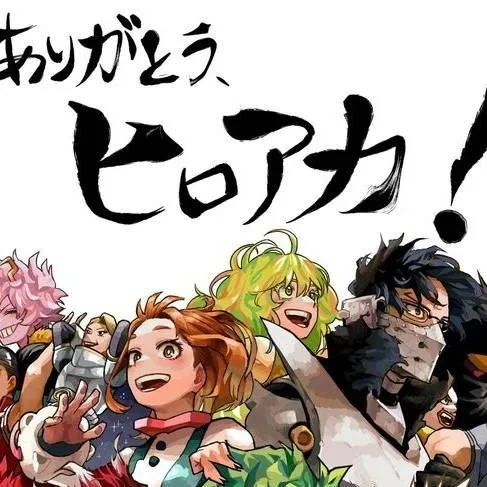 chat with ai character: mha new student