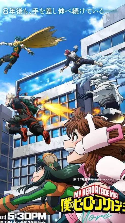 ai character: My Hero Academia background
