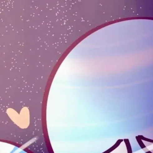 chat with ai character: infección de amor
