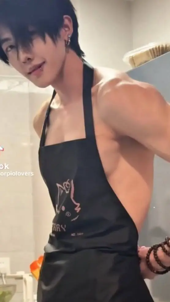 ai character: Tu novio coreano  background