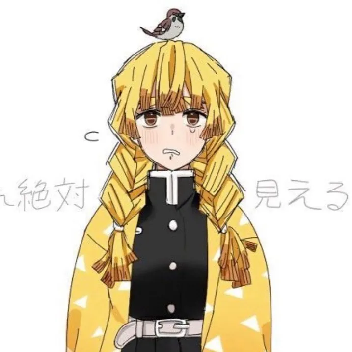 chat with ai character: Zenitsu's sis