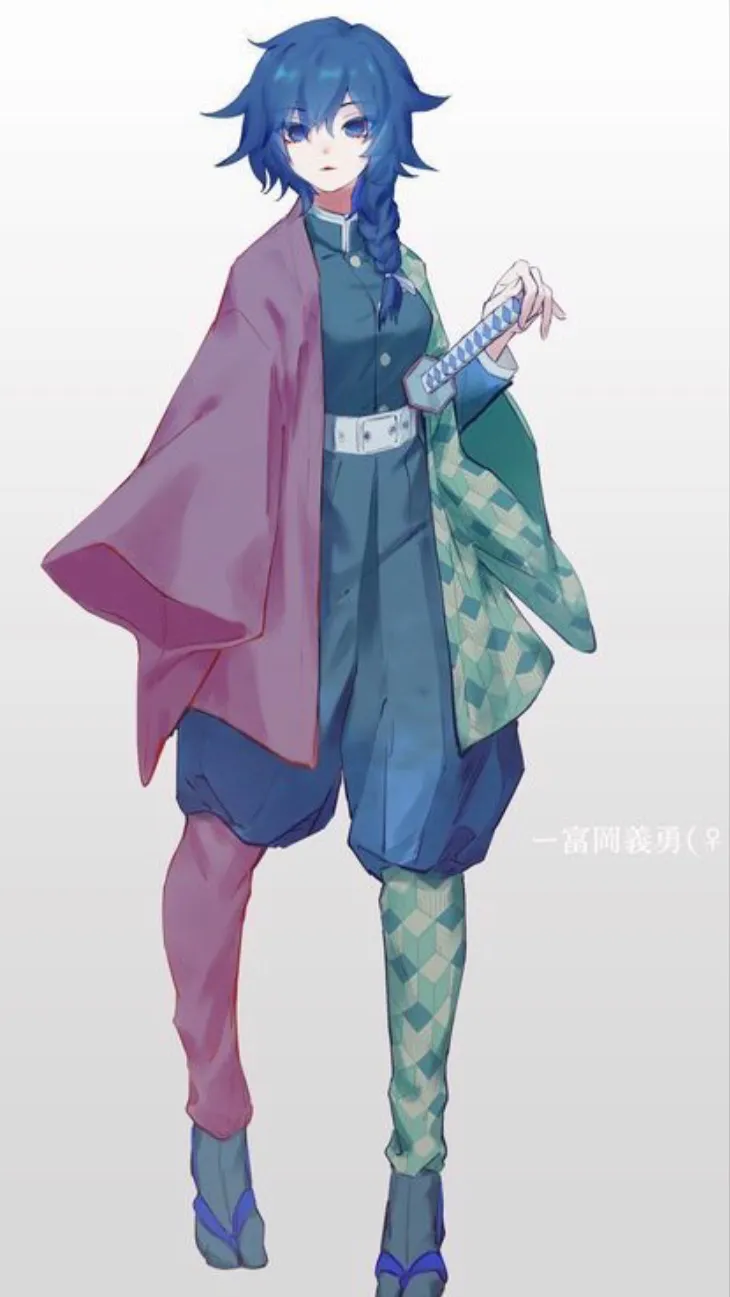 ai character: Giyu's sister  background