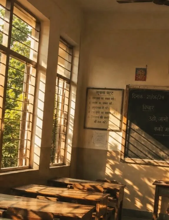 chat with ai character: School