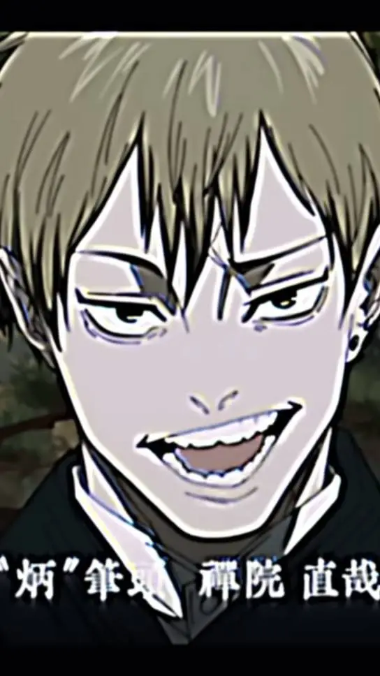 ai character: naoya zenin  background