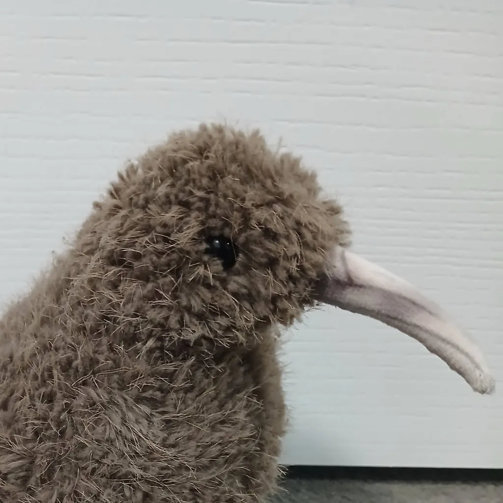 chat with ai character: Kiwi
