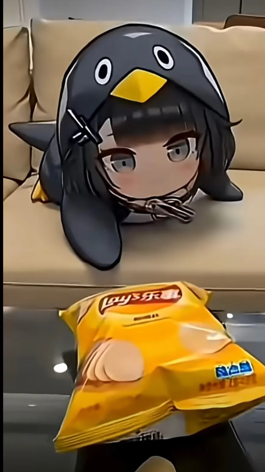 Talkie AI - Chat with Gugu Gaga chips