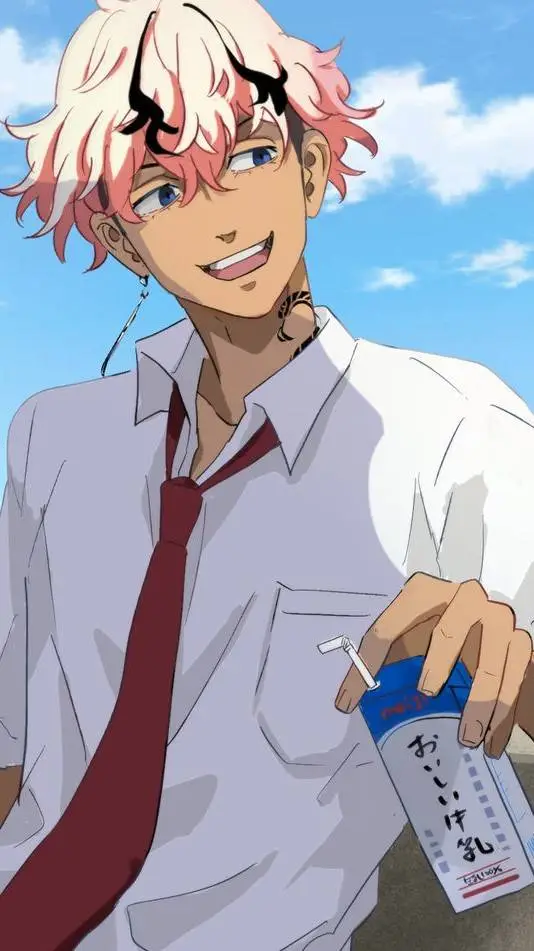 ai character: Ryusei Satou background