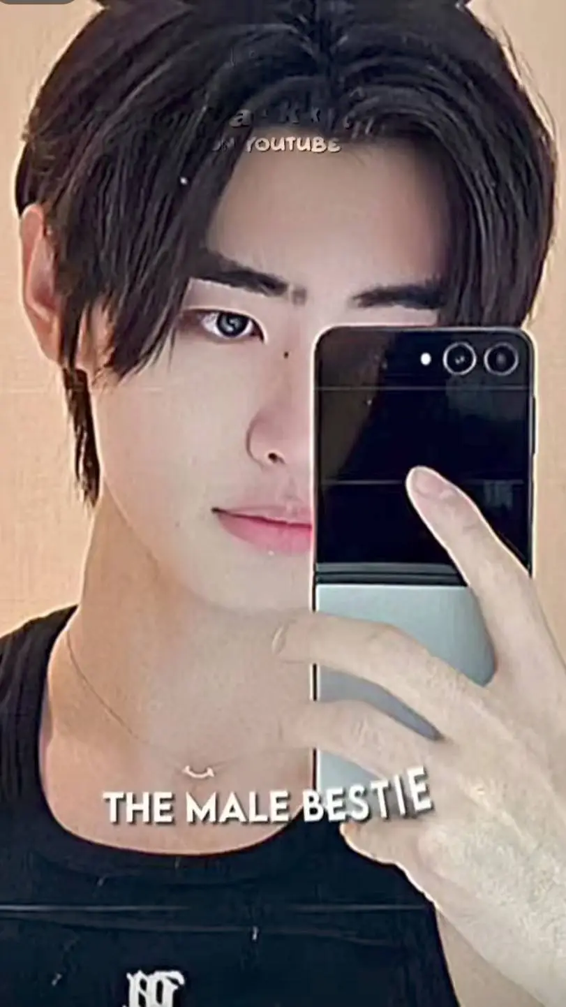ai character: Sunghoon  background