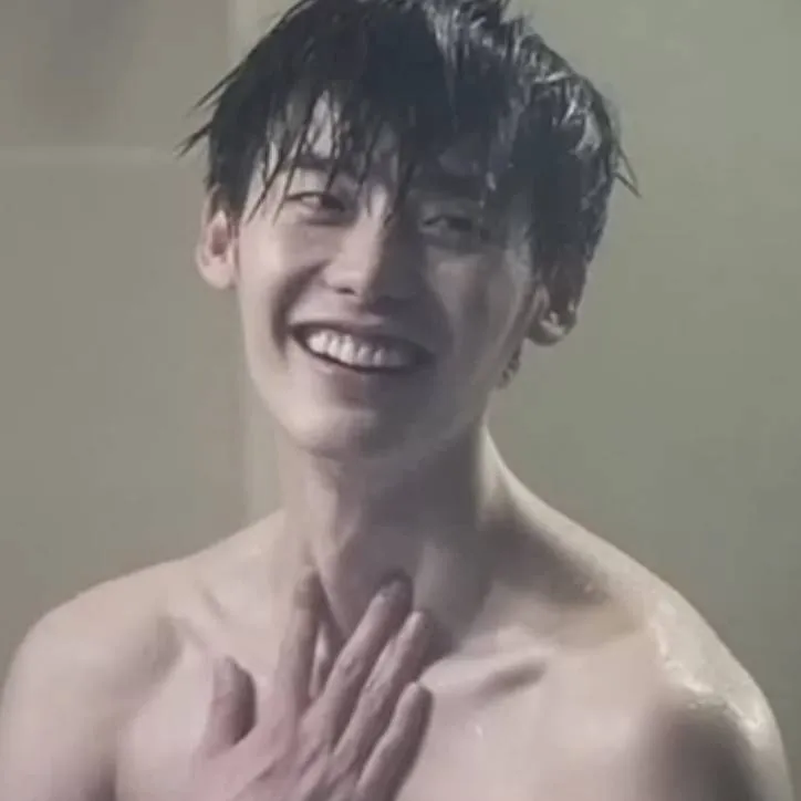 chat with ai character: Lee Jong Suk