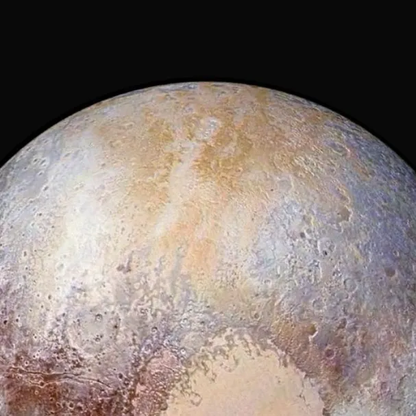 chat with ai character: Pluto