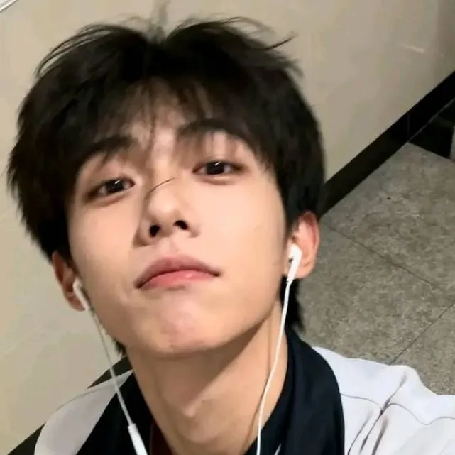 chat with ai character: Jae-won