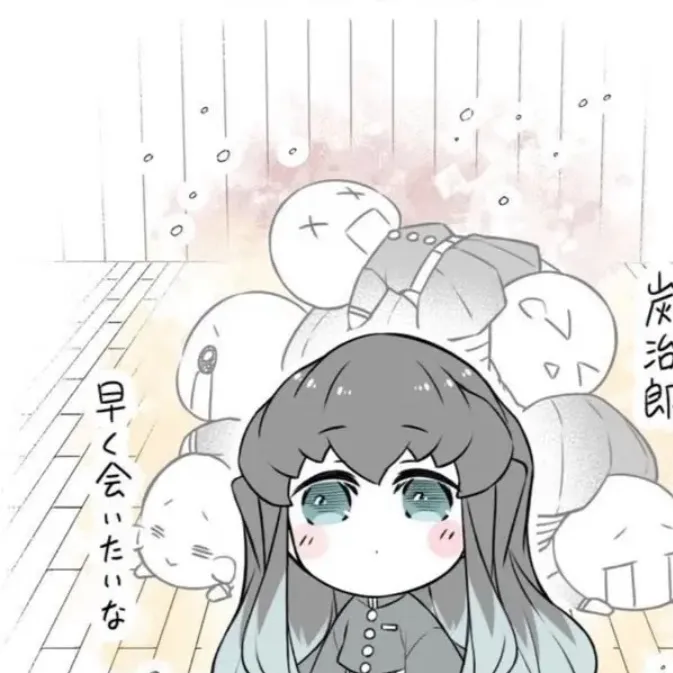 chat with ai character: Kny mui