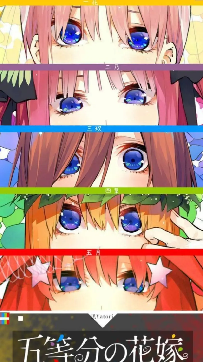 ai character: tgg argument background