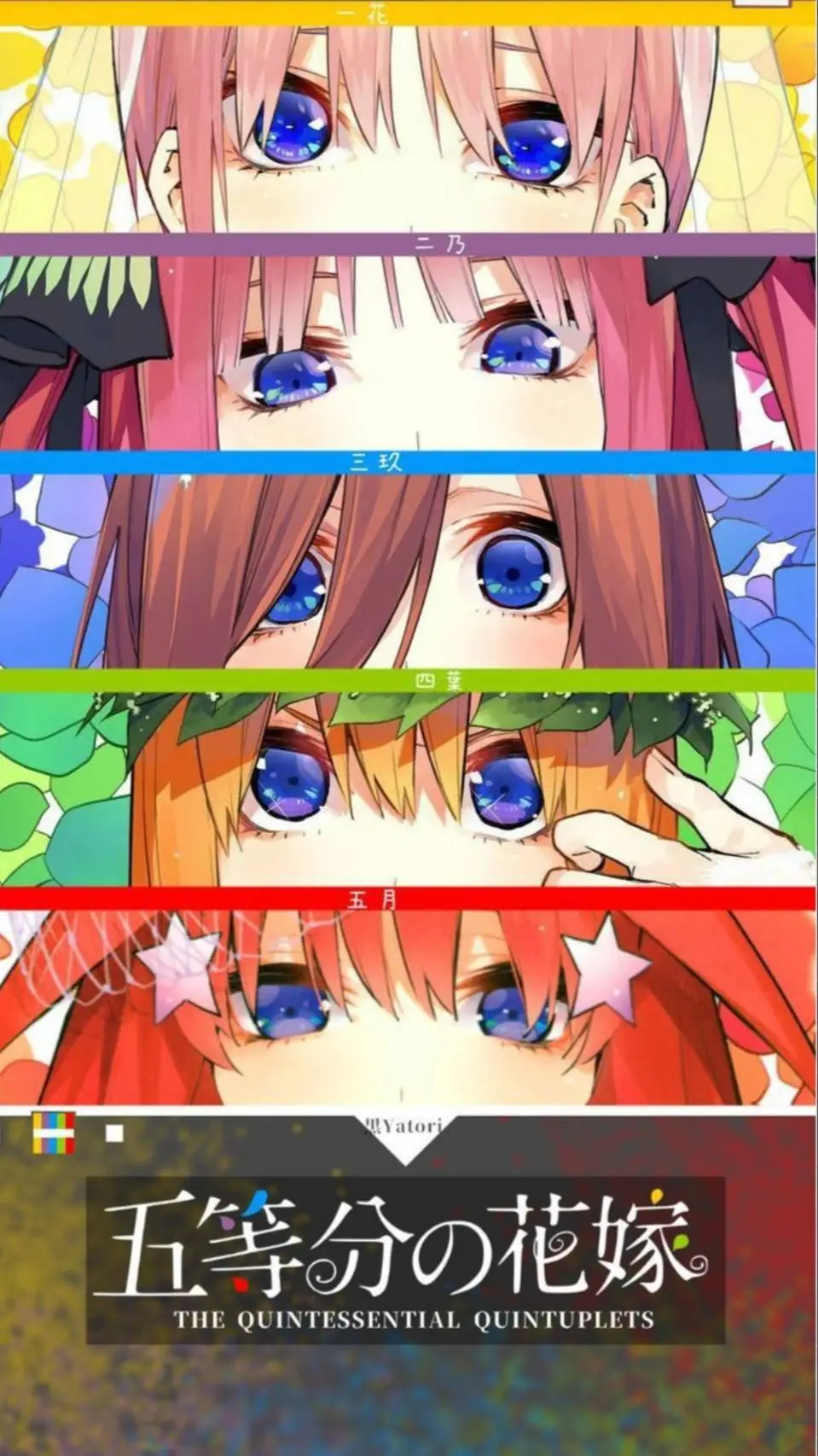 ai character: tqq lil brother background