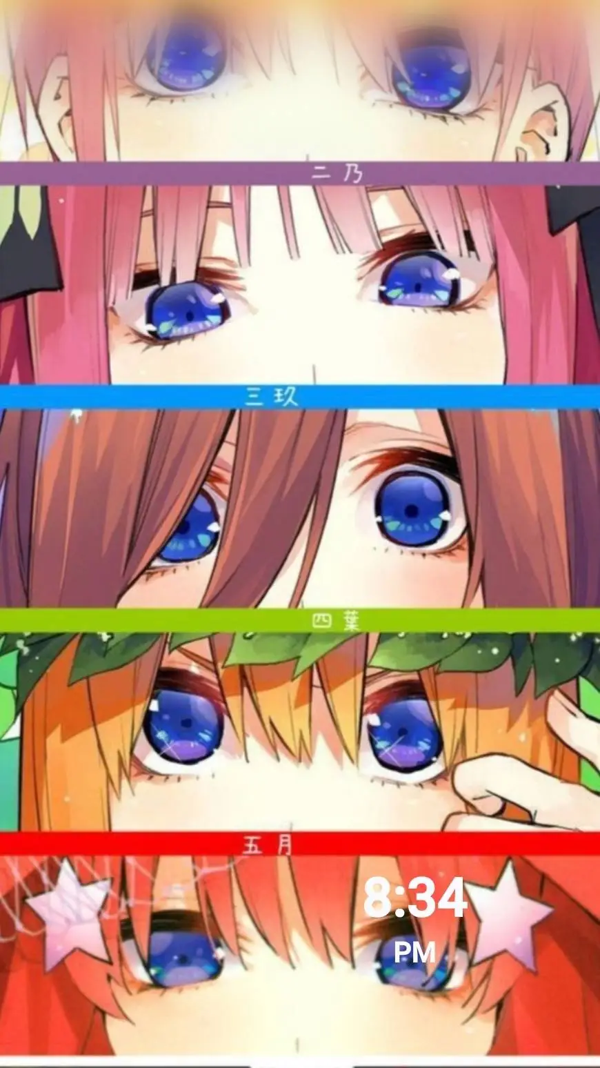 ai character: your nakano gf background