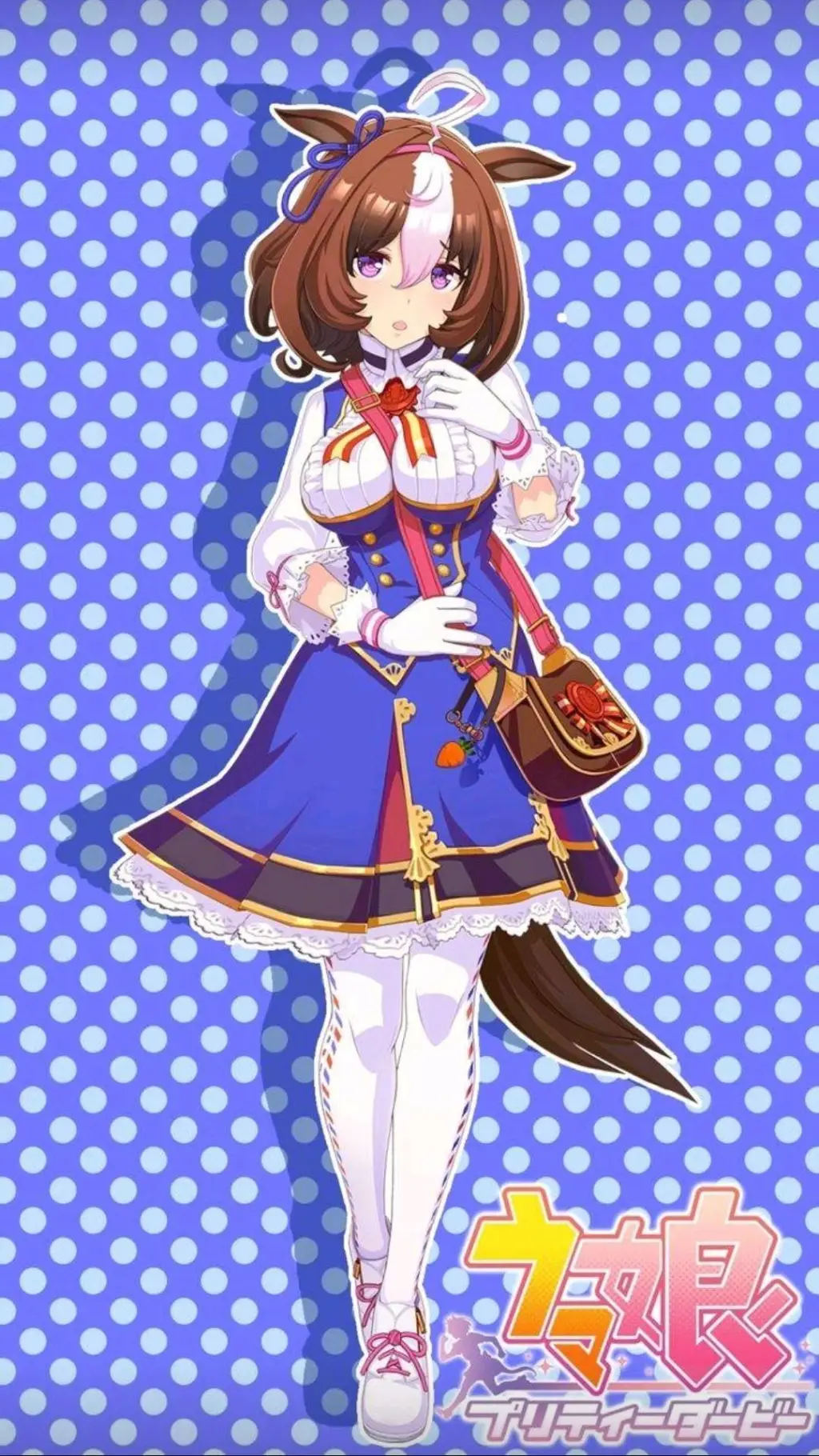 ai character: meicho doto  background