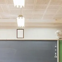 chat with ai character: Class