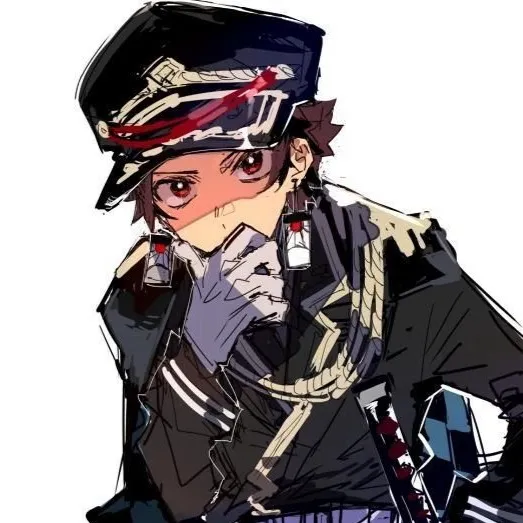 chat with ai character: Tanjiro (tanzen)